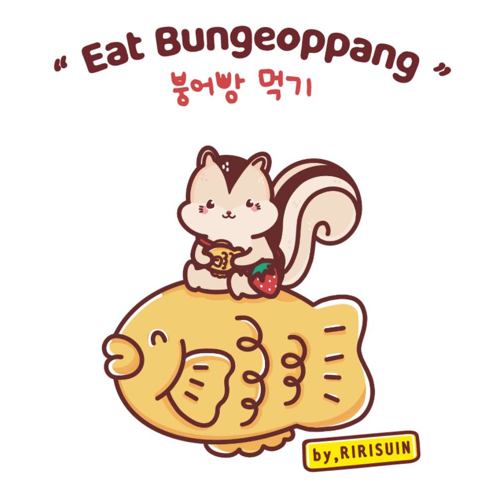 EB