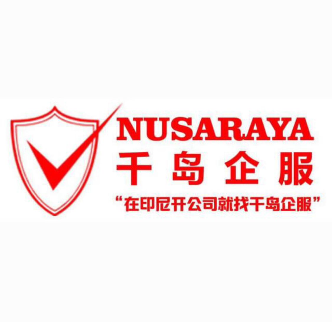 PN